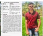 Ballari SP Gunman Devaraj among three Arrested Over For Allegedly Taking Rs.3 Lakh Bribe from illegal rice transporter