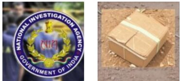 Explosives Found on PM Modi’s Bengaluru Route;NIA Joins Probe