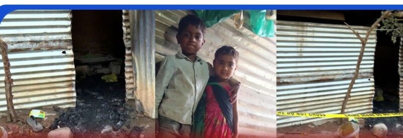 Shed Catches Fire Near Kothanur;2 Children Dead