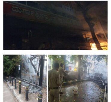Timely intervention by Kamakshipalya Hoysala patrolling staff saved five hotel workers lives after fire broke out in hotel Timely intervention by Kamakshipalya Hoysala patrolling staff saved five hotel workers lives after fire broke out in hotel