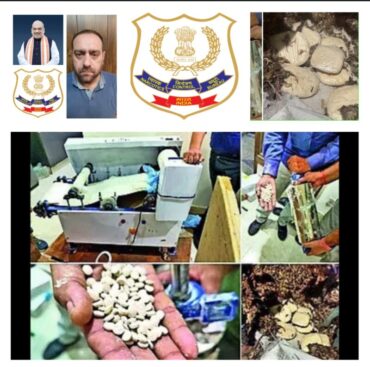 NCB seizes Rs.182 crore worth ‘jihadi drug’in first-ever bust under Operation Ragepill;Amit Shah hails NCB Syrian national linked to syndicate arrested NCB seizes Rs.182 crore worth ‘jihadi drug’in first-ever bust under Operation Ragepill;Amit Shah hails NCB Syrian national linked to syndicate arrested
