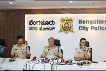 Cow sexual assault case cracked by cottonpet police and arrested delivery executive turned pervert in record time Cow sexual assault case cracked by cottonpet police and arrested delivery executive turned pervert in record time