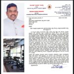 KSPCA writes to Karnataka DG-IGP Seeks Crackdown on Violence,Steroid Abuse in Gyms across state