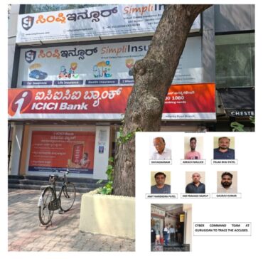 Alert ICICI Bank Staff Foils Rs.24 Crore Karnataka’s Biggest ‘Digital Arrest’ Scam in Bengaluru Six arrested by Karnataka Cyber Command Unit