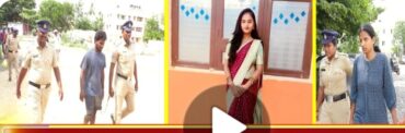 Woman and her boy friend held For killing Sister-in-law to rob her valuables Woman and her boy friend held For killing Sister-in-law to rob her valuables