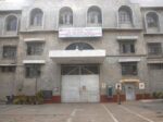 Four Undertrials booked after mobile phones seized inside Parappana Agrahara prison.