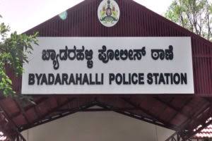 Temple priest Kidnapped,assaulted over brother’s relationship in Bengaluru