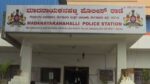 Nigerian National booked by Madanayakanahalli police for allegedly assaulting security personnel of FRRO 