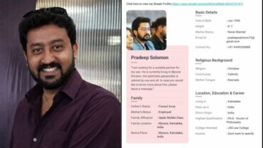 Fake ‘Doctor’ Dupes Women Through Matrimonial Sites; Mother-Son Duo Absconding