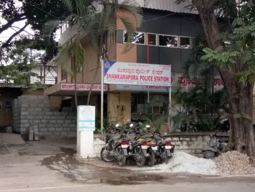 Cab driver arrested by Shankarpuram police for allegedly molesting his neighbour and attacking her and her husband with machete 