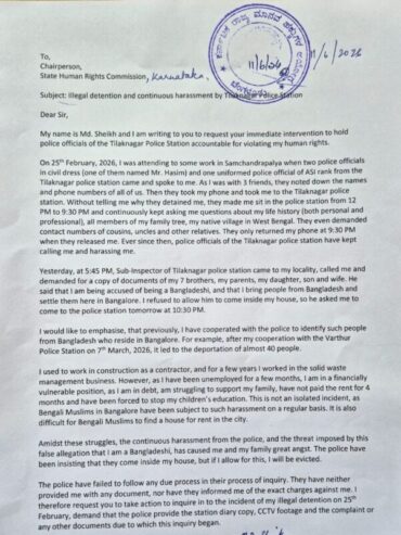 Bengaluru resident moves Human Rights Commission alleging illegal detention,police harassment