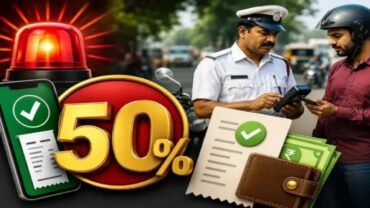 50% traffic fine concession: over 32000 cases settled on first day and collected Rs.96.74 Lakhs 50% traffic fine concession: over 32000 cases settled on first day and collected Rs.96.74 Lakhs