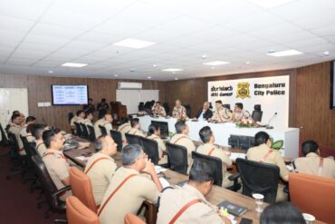 Karnataka Home Minister Reviews Policing,Traffic,Women safety,Cybercrime and Narcotics Control Measures