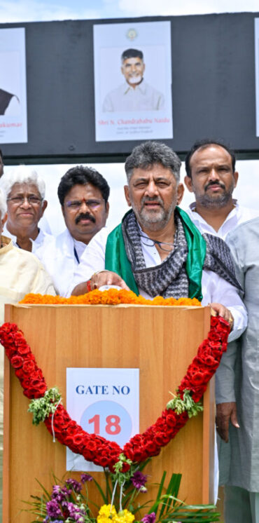 Jungle Safari (Park Excursion)at Bandipur and Nagarahole to Be Fully Reopened says CM DK Shivakumar