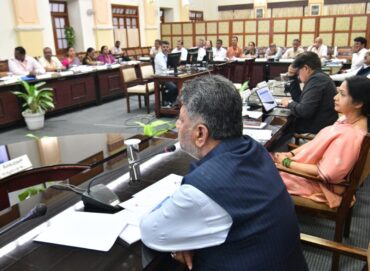 Chief Minister D K Shivakumar holds review meeting with Commercial Taxes Department;says Commercial Taxes officials are the strength of the government