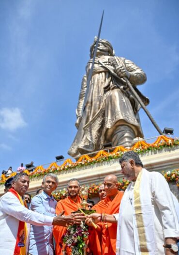 Kempegowda was born a Vokkaliga but became a Vishwamanava:CM D K Shivakumar pays homage to Bengaluru’s founder Kempegowda