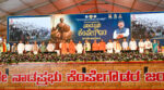 Wall of Gratitude to Honor the Sacrifice of Landowners: Chief Minister D K Shivakumar