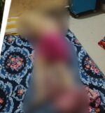 Home alone Woman a cook from West Bengal found dead under suspicious circumstances inside her rented room in Bommanahalli’s Hongasandra Home alone Woman a cook from West Bengal found dead under suspicious circumstances inside her rented room in Bommanahalli’s Hongasandra