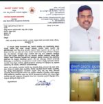 Karnataka State Police complaints authority members urge DGP to conduct alcohol tests on night-duty personnel Karnataka State Police complaints authority members urge DGP to conduct alcohol tests on night-duty personnel