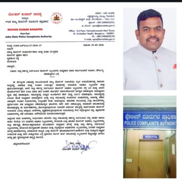 Karnataka State Police complaints authority members urge DGP to conduct alcohol tests on night-duty personnel