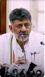 CM D K Shivakumar to travel by Namma Metro on Sunday morning CM D K Shivakumar to travel by Namma Metro on Sunday morning