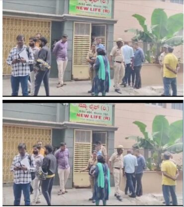 Rehab Centre Owner Hacked to Death by Inmate in Bengaluru Rehab Centre Owner Hacked to Death by Inmate in Bengaluru