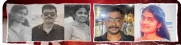 Bengaluru triple murder:Woman’s initial plot was to kill only her mother and planned to dispose body in night