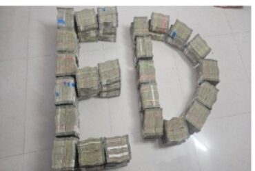 ED raids Karnataka excise officials,seizes assets worth Rs.13.3 crore in money laundering probe