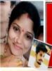 Woman Found Dead In Jigani;Lover Goes Missing After Alleged Murder,Hindu Outfits Allege Love Jihad