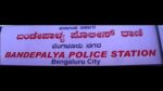 Thieves enter Bengaluru PG Hostel,Steal Eight Mobile Phones
