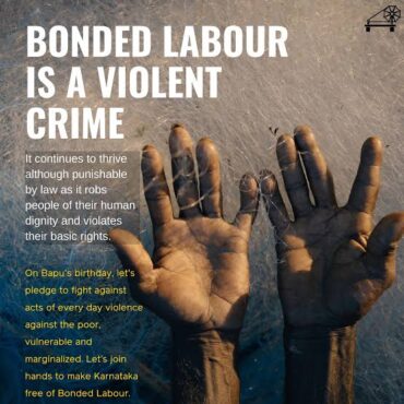 Eighteen bonded labourers,including two children, rescued from brick kiln in Bevinahalli village T Narasipura of Mysuru,Three Kiln owners arrested