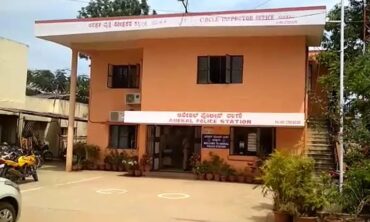 Illegal quarry blasting case registered in Anekal;nine booked