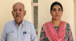 Father-Daughter Duo arrested in Rs.5.3 Crore Government Job Scam