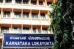 Accountant General Office Accountant Caught Accepting Rs.13,000 Bribe in Lokayukta Trap Accountant General Office Accountant Caught Accepting Rs.13,000 Bribe in Lokayukta Trap