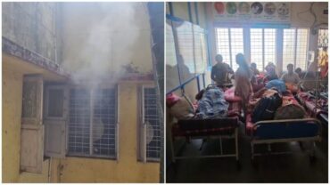Fire Breaks Out Due To Short Circuit At Govt Hospital In Anekal,Patients Escapes Unhurt