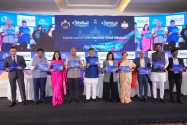 CM D.K.Shivakumar Invites CEOs to Partner in Karnataka’s Next Growth Phase,Unveils Vision Beyond Bengaluru CM D.K.Shivakumar Invites CEOs to Partner in Karnataka’s Next Growth Phase,Unveils Vision Beyond Bengaluru