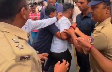 Bengaluru Congress Protest: Workers Detained Outside BJP Office Over Police Action Row