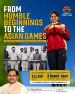 Pole Vaulter Sindhushree Ganesh Selected for the Asian Games