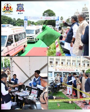 CM D.K.Shivakumar Flags Off 32 Mobile Forensic Labs, 75 New Police Vehicles