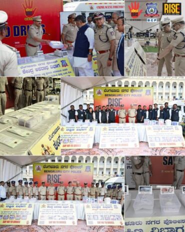 Bengaluru Police Bust Inter-State Drug Network; MDMA, Cocaine Worth Rs.60.86 Crore Seized Bengaluru Police Bust Inter-State Drug Network; MDMA, Cocaine Worth Rs.60.86 Crore Seized