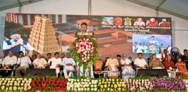 People’s Representatives and Dignitaries from Karnataka to Get Access to Tirumala Temple’s First Aarti:CM D K Shivakumar People’s Representatives and Dignitaries from Karnataka to Get Access to Tirumala Temple’s First Aarti:CM D K Shivakumar