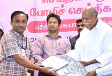 Temple Land Scam:Corruption Deeds Stain BJP’s Clean Image in Pondicherry