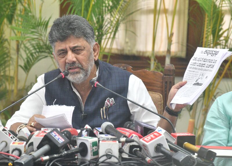 Land will not be forcibly acquired from any farmer for Bidadi township:CM D K Shivakumar
