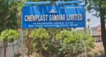 Chemplast Fire Accident Unmasked Regulatory Blindness in Puducherry Chemplast Fire Accident Unmasked Regulatory Blindness in Puducherry