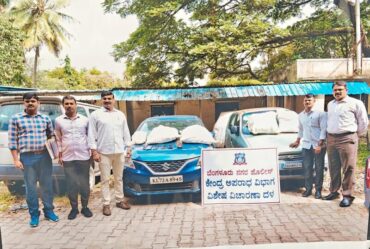 Four inter-state Sandalwood Smugglers arrested by CCB and seized 82.61 kgs of sandalwood logs worth Rs.20.19 Lakhs Four inter-state Sandalwood Smugglers arrested by CCB and seized 82.61 kgs of sandalwood logs worth Rs.20.19 Lakhs