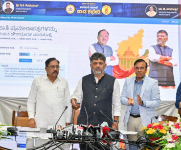 Launch of Free Distribution of Caste Certificates and Permanent Resident Certificates