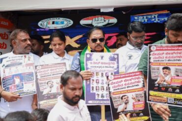 Centre Attempting to Silence Rahul Gandhi’s Voice;Our Struggle for the Youth Will Continue:DCM Dr.G. Parameshwara