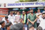 Chikkaballapur District Youth Congress Protests Against NEET Question Paper Leak;Prime Minister Narendra Modi Must Take Full Responsibility:DCM Dr.G.Parameshwara Chikkaballapur District Youth Congress Protests Against NEET Question Paper Leak;Prime Minister Narendra Modi Must Take Full Responsibility:DCM Dr.G.Parameshwara