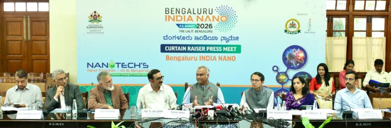 Announcing the 14th Edition of Bengaluru INDIA NANO 2026:Creating the Next Wave of Nano Solutions Announcing the 14th Edition of Bengaluru INDIA NANO 2026:Creating the Next Wave of Nano Solutions
