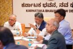 All-Party Meeting on Cauvery Issue on Sunday:CM DK.Shivakumar All-Party Meeting on Cauvery Issue on Sunday:CM DK.Shivakumar